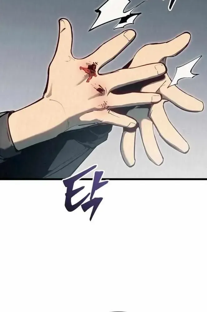 Read Black-Haired US Army General chapter 1.1 image 52 on Lezhin