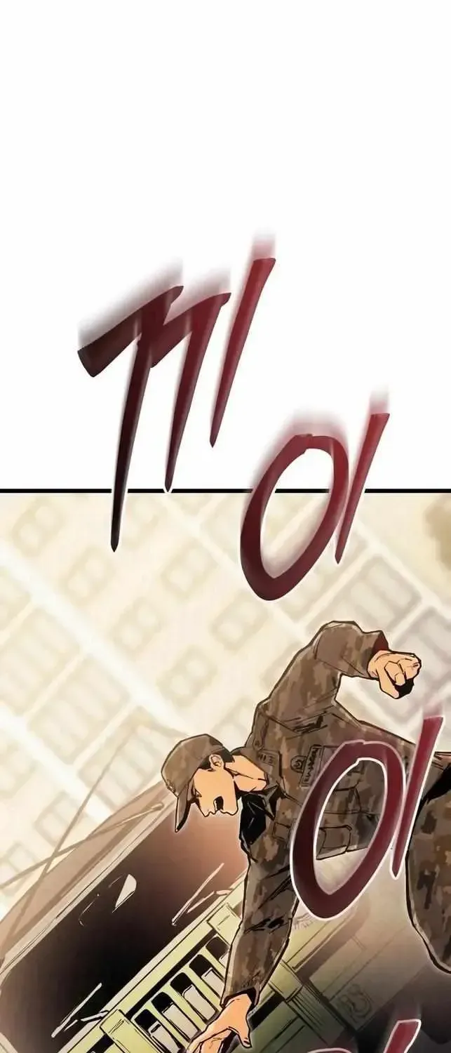 Read Black-Haired US Army General chapter 1.1 image 6 on Lezhin