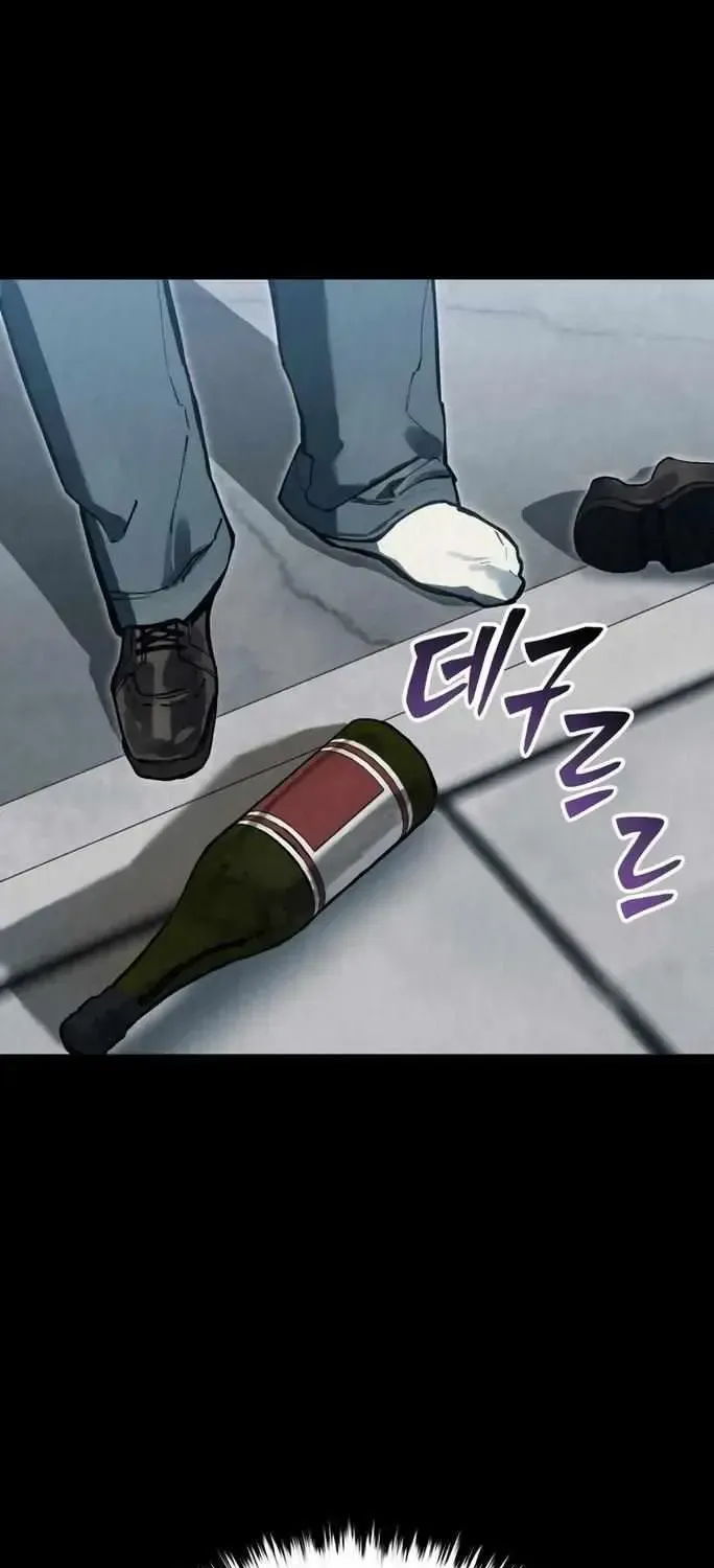 Read Black-Haired US Army General chapter 1.1 image 71 on Lezhin