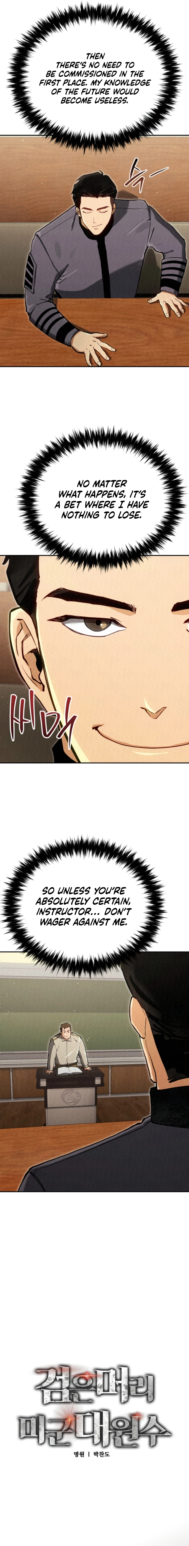 Read Black-Haired US Army General chapter 11 image 5 on Lezhin