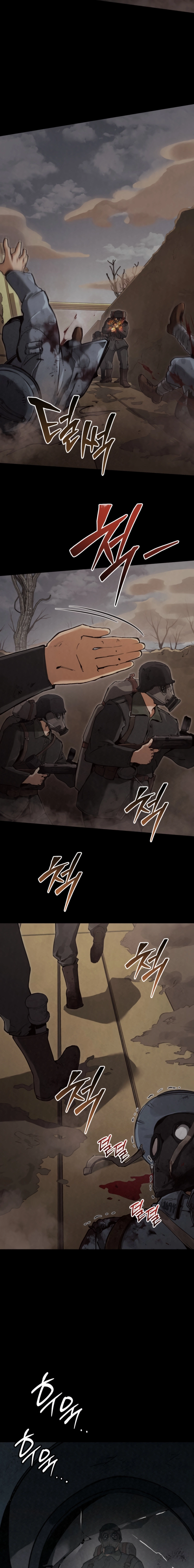 Read Black-Haired US Army General chapter 11 image 7 on Lezhin