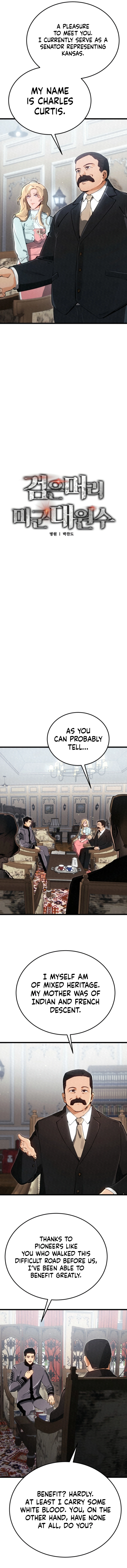 Read Black-Haired US Army General chapter 12 image 4 on Lezhin