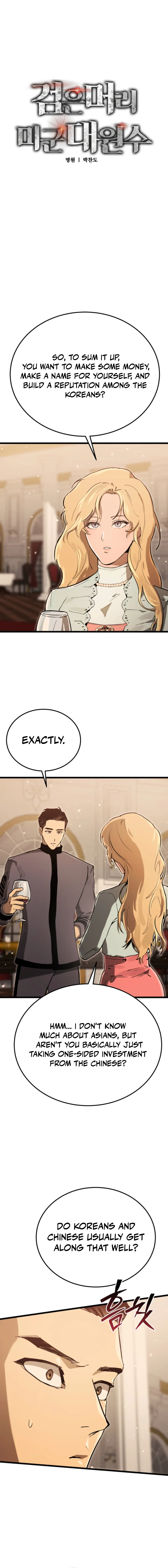 Read Black-Haired US Army General chapter 13 image 3 on Lezhin