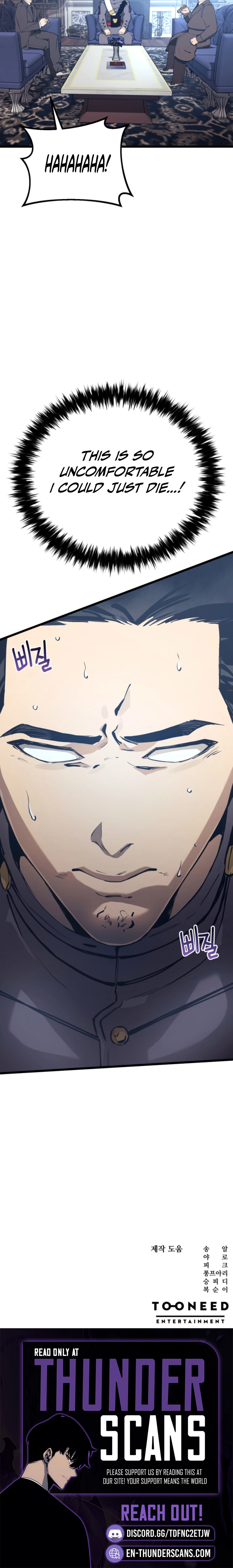 Read Black-Haired US Army General chapter 16 image 25 on Lezhin