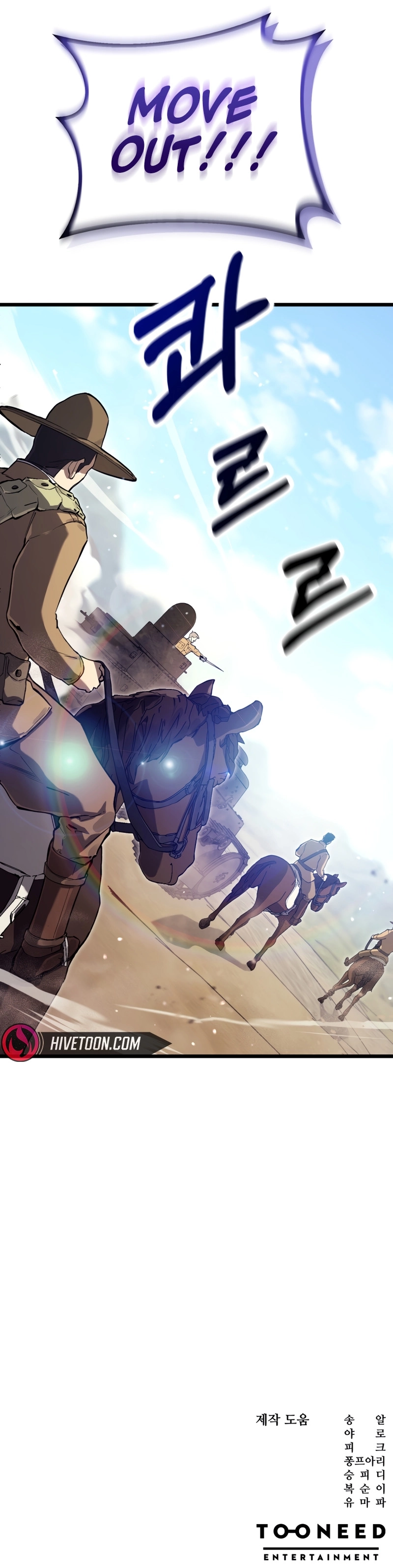 Read Black-Haired US Army General chapter 21 image 18 on Lezhin
