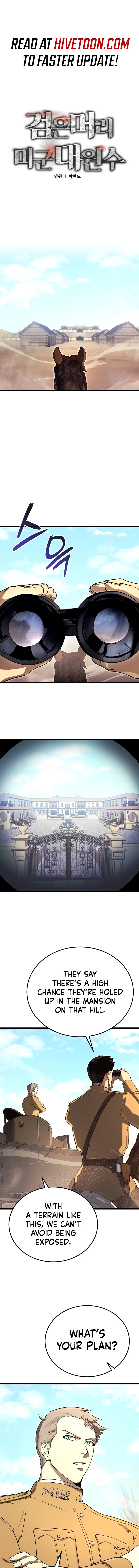 Read Black-Haired US Army General chapter 22 image 1 on Lezhin