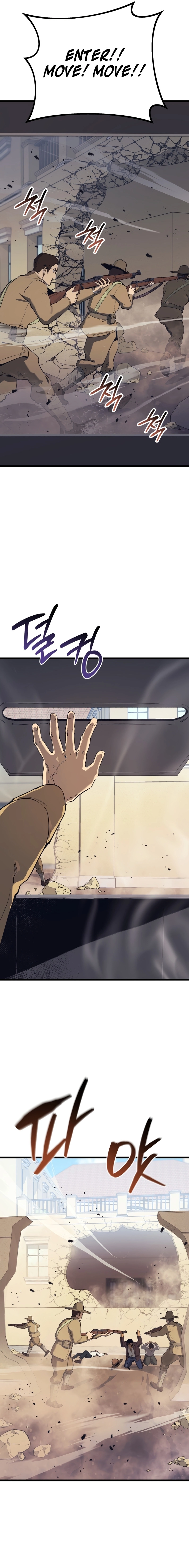 Read Black-Haired US Army General chapter 22 image 21 on Lezhin
