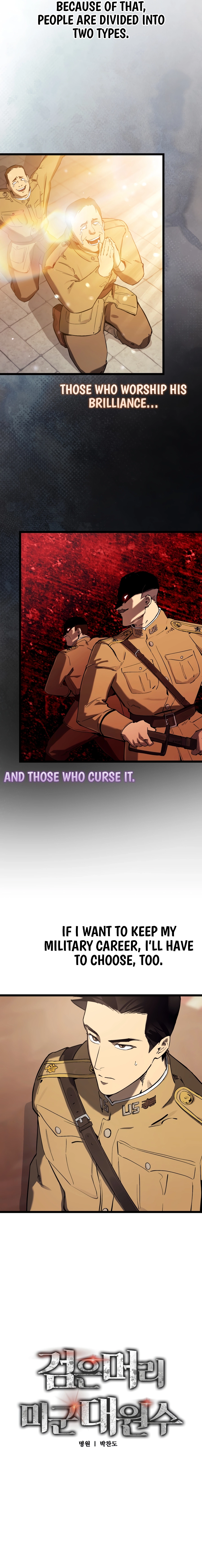 Read Black-Haired US Army General chapter 29 image 14 on Lezhin