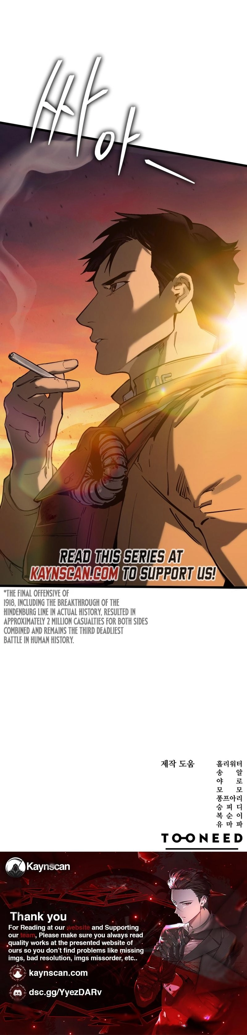 Read Black-Haired US Army General chapter 31 image 20 on Lezhin