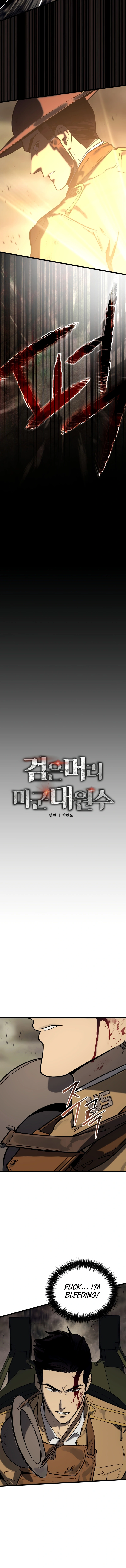 Read Black-Haired US Army General chapter 33 image 2 on Lezhin