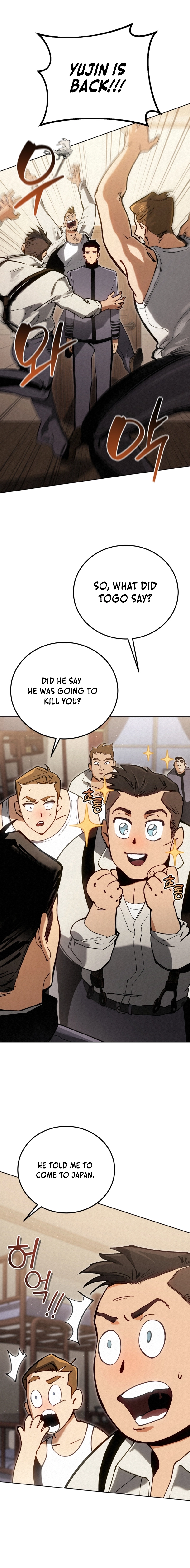Read Black-Haired US Army General chapter 5 image 13 on Lezhin