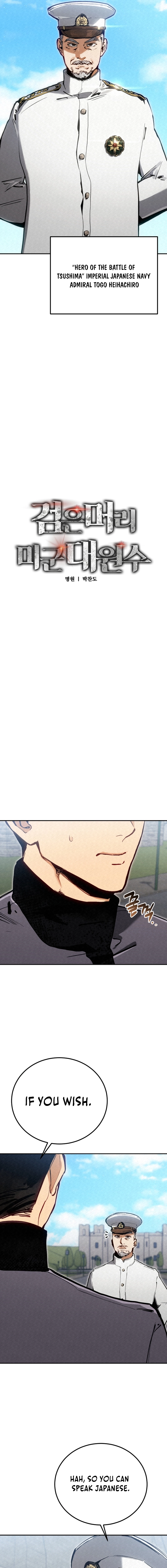 Read Black-Haired US Army General chapter 5 image 2 on Lezhin