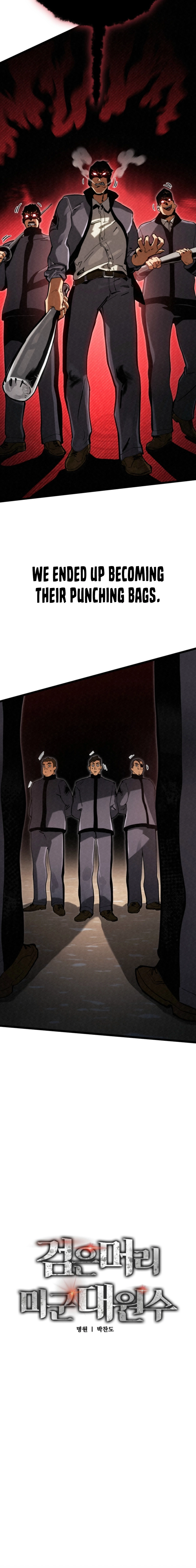 Read Black-Haired US Army General chapter 8 image 3 on Lezhin