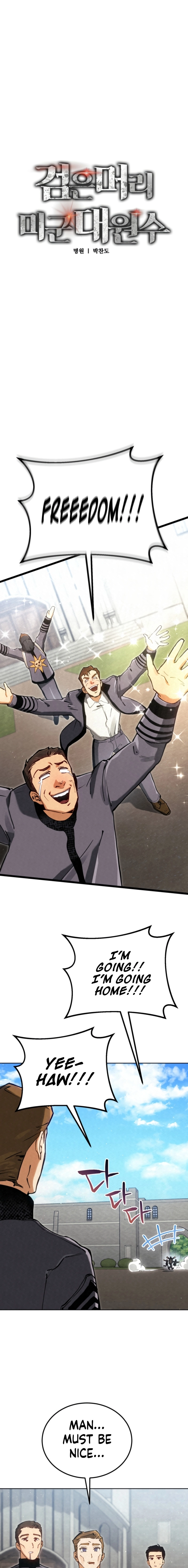 Read Black-Haired US Army General chapter 9 image 4 on Lezhin