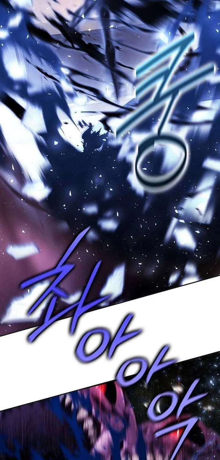 Read Black Haze (2025) chapter 1 image 63 on Lezhin