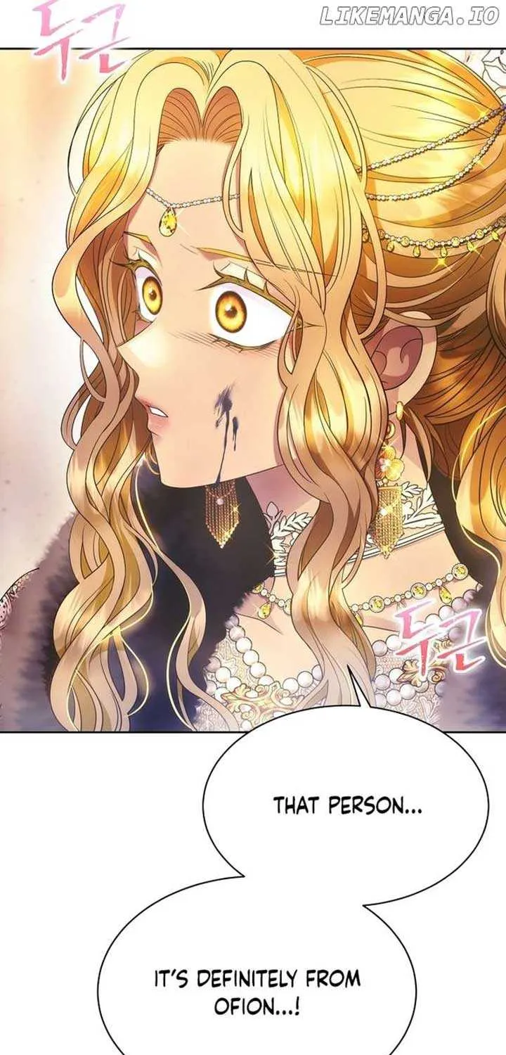Read Black Haze (2025) chapter 1 image 77 on Lezhin