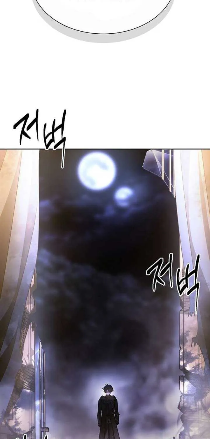 Read Black Haze (2025) chapter 1 image 85 on Lezhin