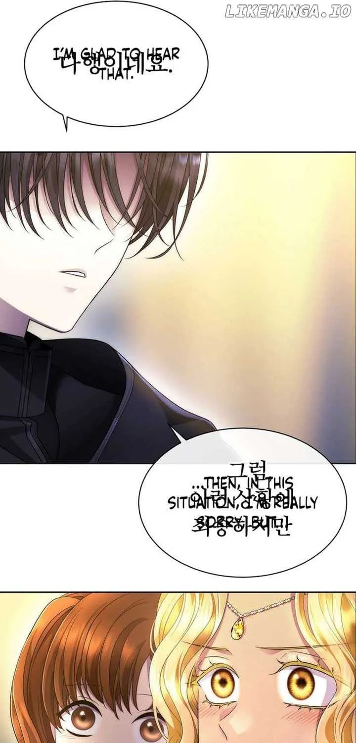 Read Black Haze (2025) chapter 1 image 89 on Lezhin