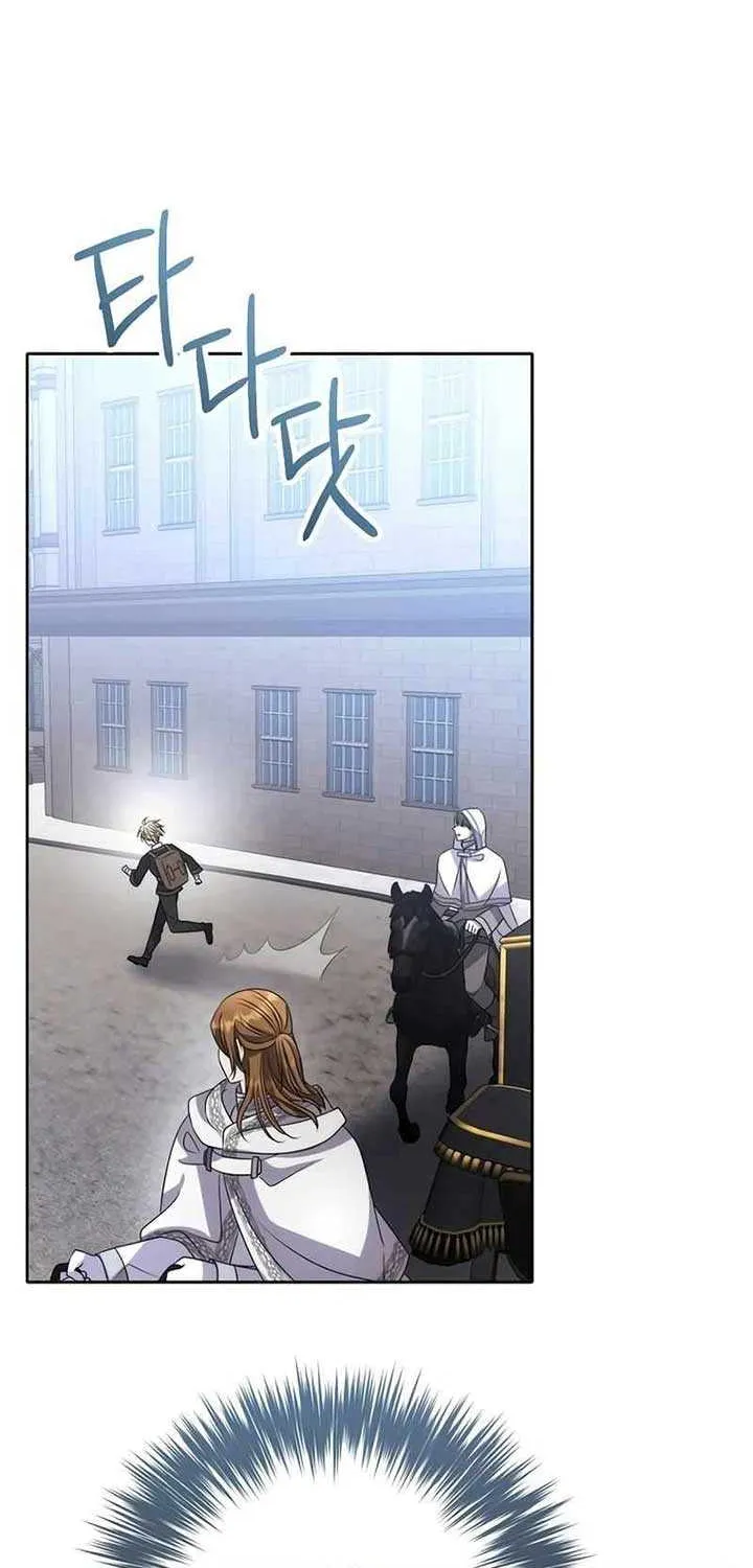 Read Black Haze (2025) chapter 10 image 12 on Lezhin
