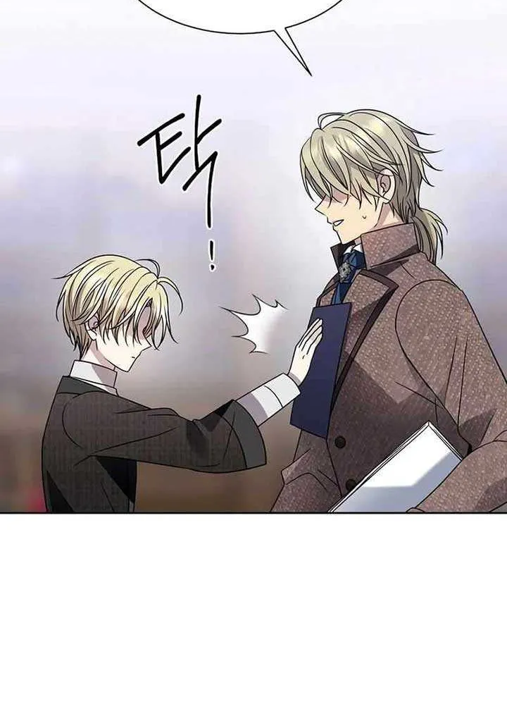 Read Black Haze (2025) chapter 11 image 43 on Lezhin