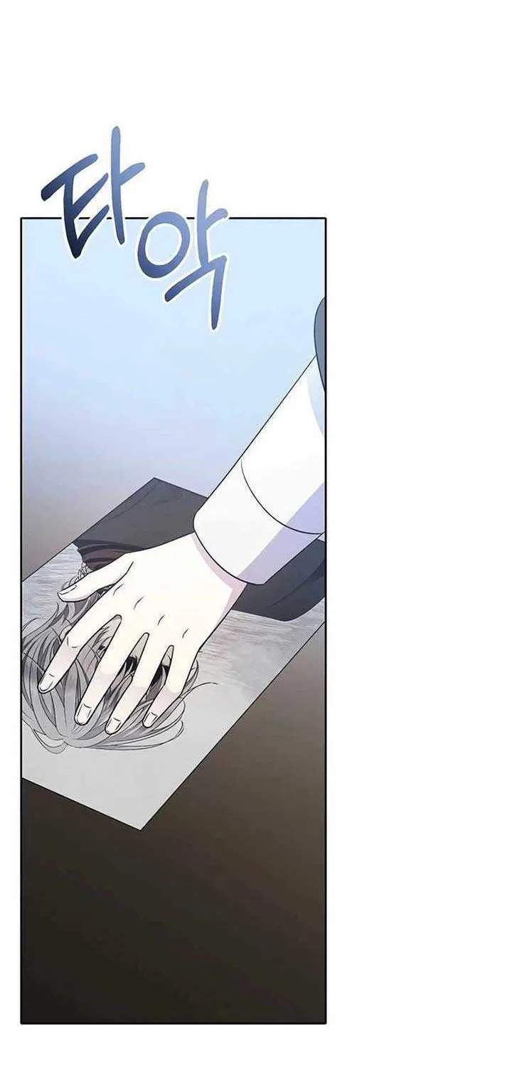 Read Black Haze (2025) chapter 11 image 93 on Lezhin