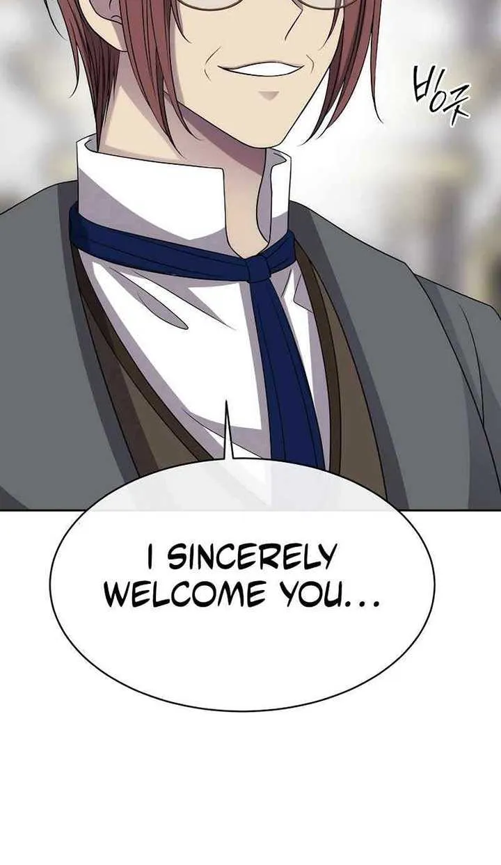 Read Black Haze (2025) chapter 12 image 77 on Lezhin