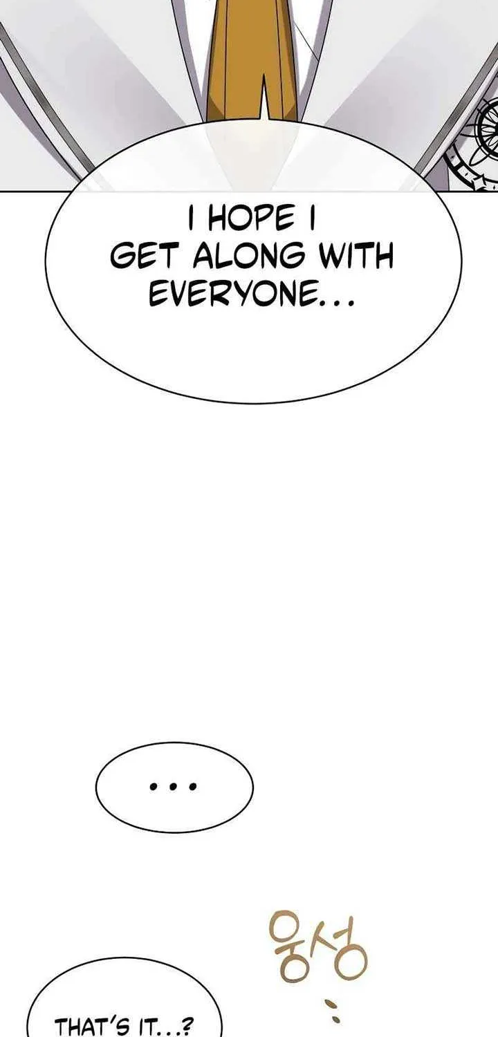 Read Black Haze (2025) chapter 12 image 94 on Lezhin