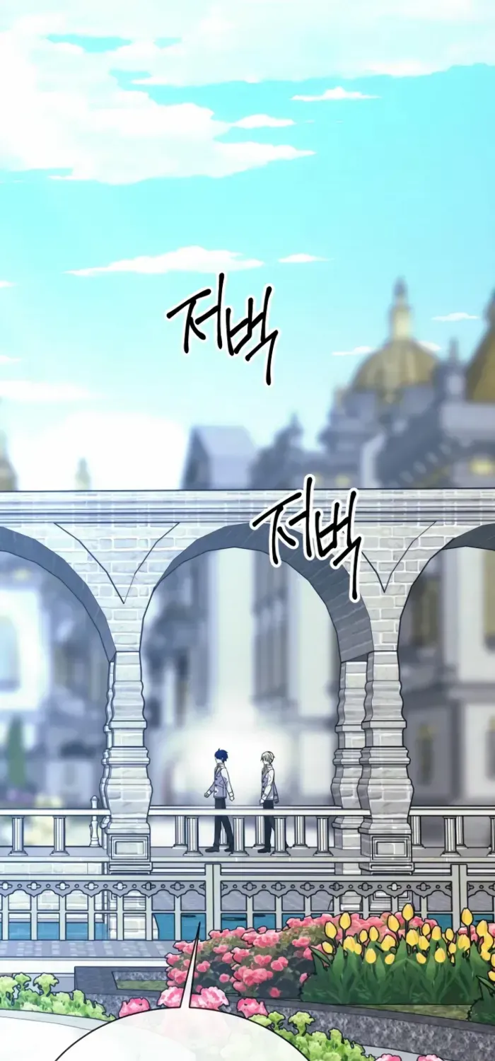 Read Black Haze (2025) chapter 13 image 32 on Lezhin