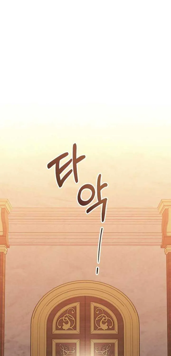 Read Black Haze (2025) chapter 14 image 30 on Lezhin