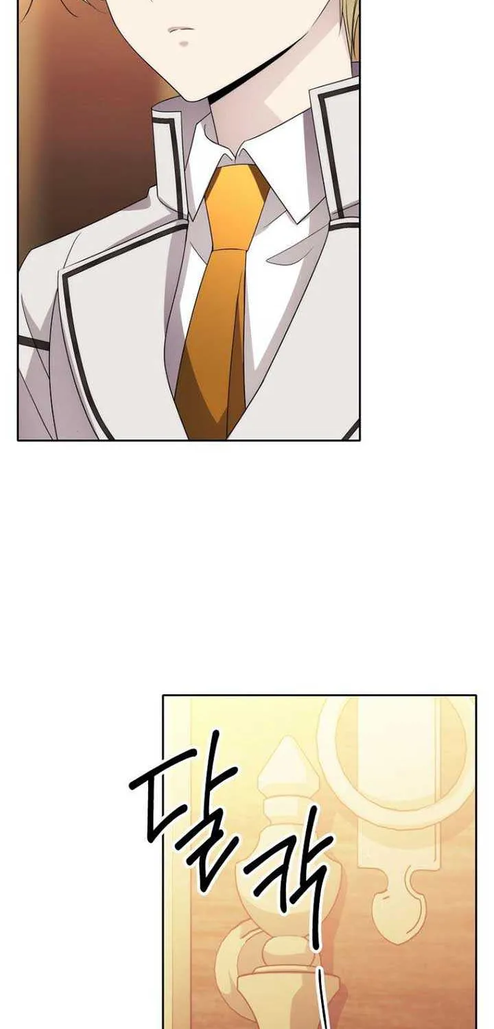Read Black Haze (2025) chapter 14 image 37 on Lezhin