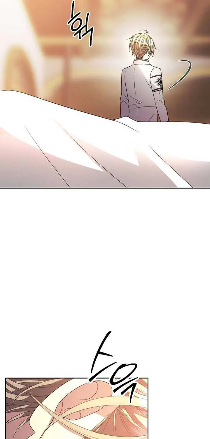 Read Black Haze (2025) chapter 14 image 51 on Lezhin
