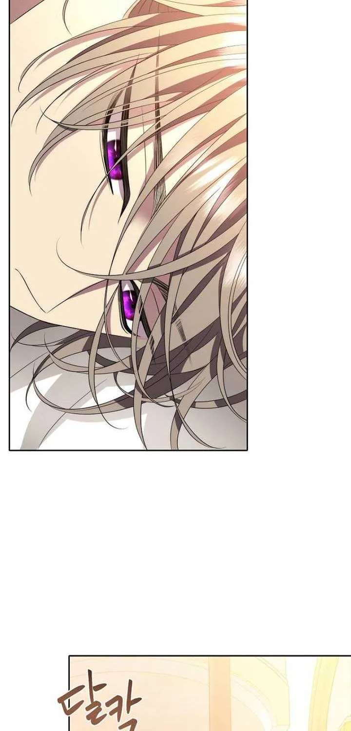 Read Black Haze (2025) chapter 14 image 52 on Lezhin