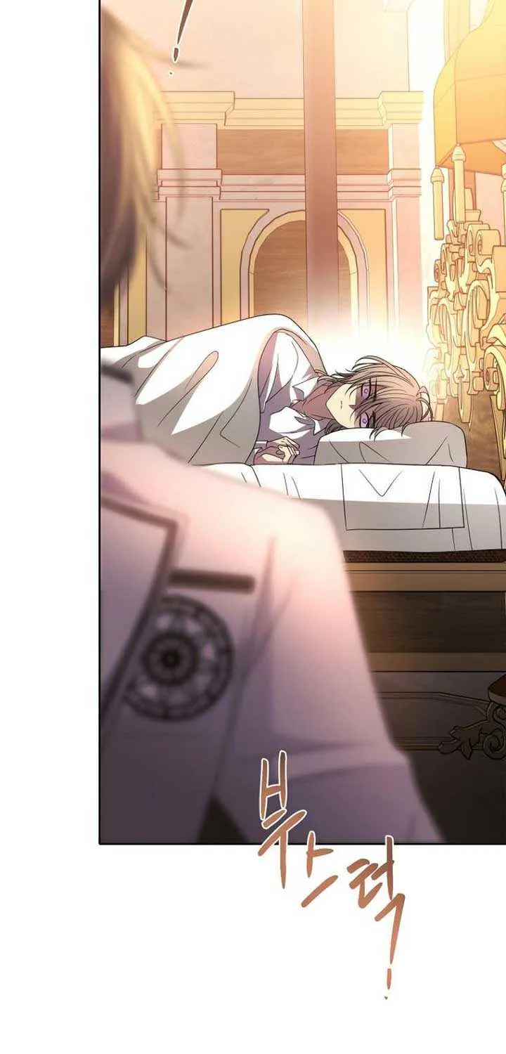 Read Black Haze (2025) chapter 14 image 53 on Lezhin