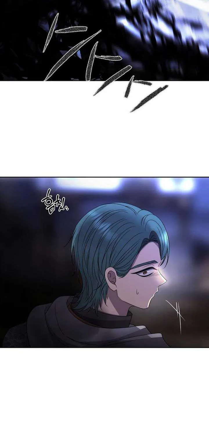 Read Black Haze (2025) chapter 14 image 70 on Lezhin