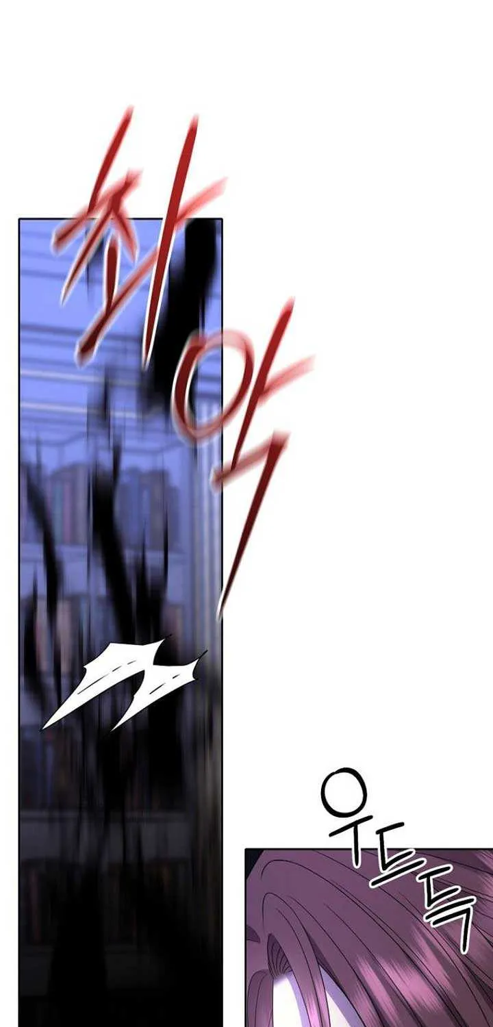 Read Black Haze (2025) chapter 14 image 71 on Lezhin