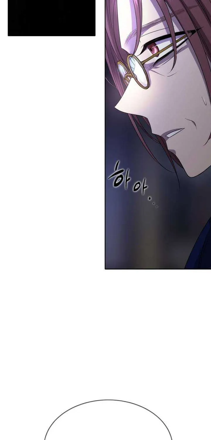 Read Black Haze (2025) chapter 14 image 72 on Lezhin