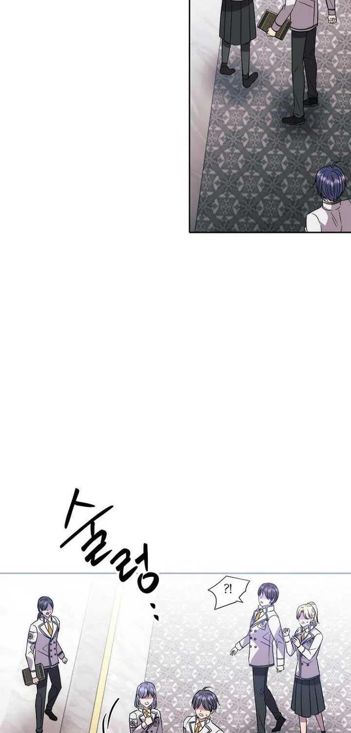 Read Black Haze (2025) chapter 14 image 84 on Lezhin