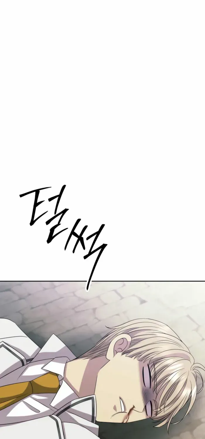 Read Black Haze (2025) chapter 15 image 45 on Lezhin