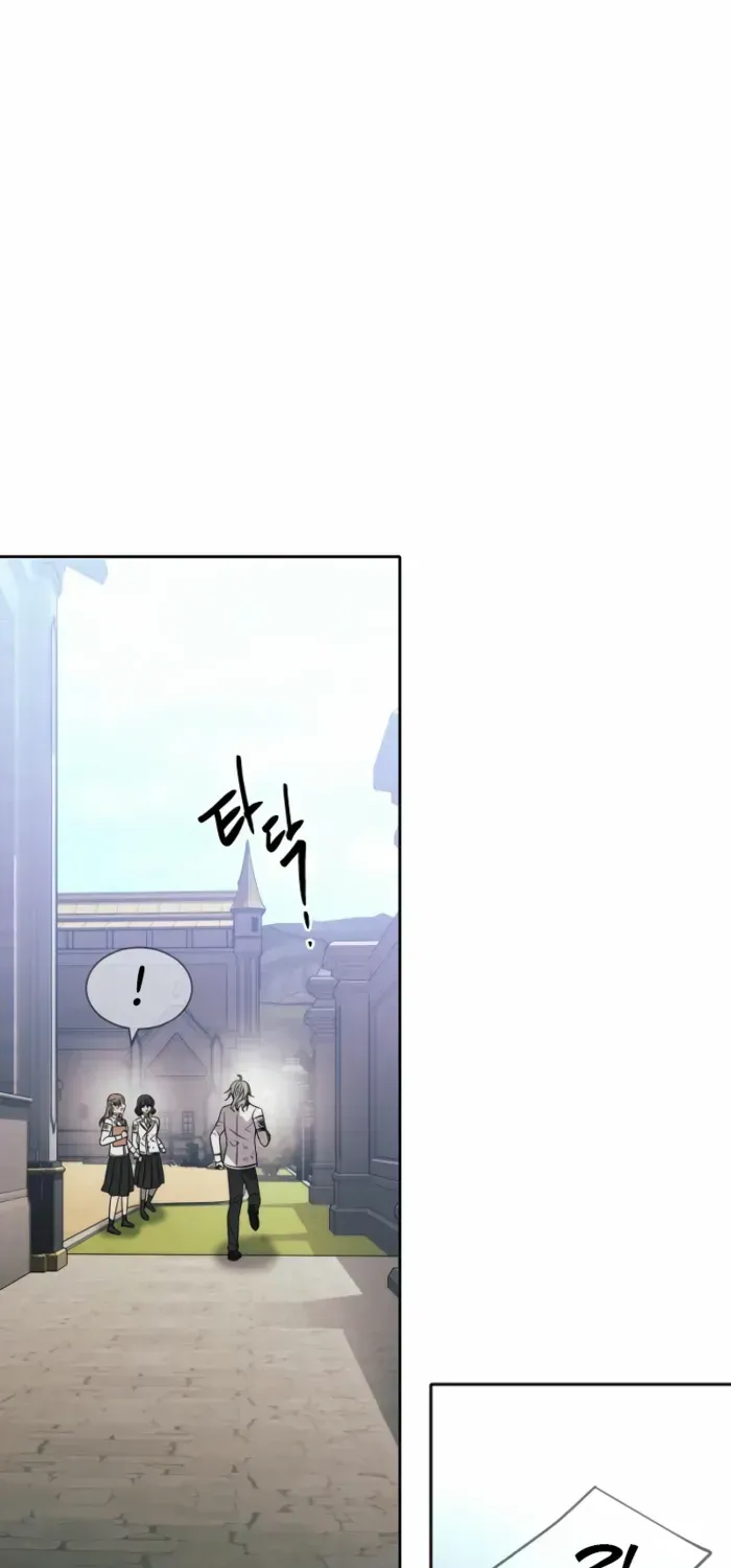 Read Black Haze (2025) chapter 15 image 55 on Lezhin