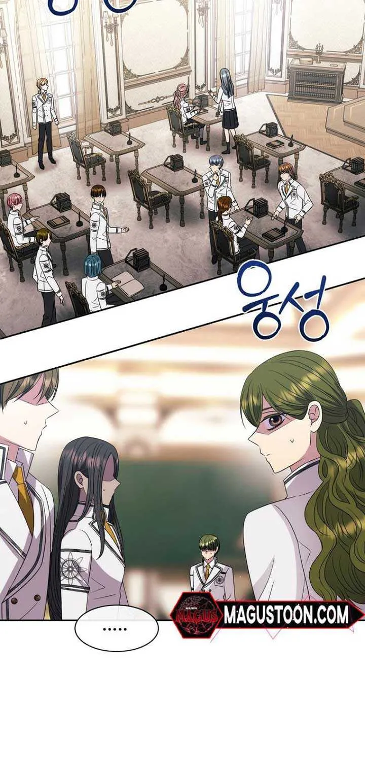 Read Black Haze (2025) chapter 17 image 13 on Lezhin