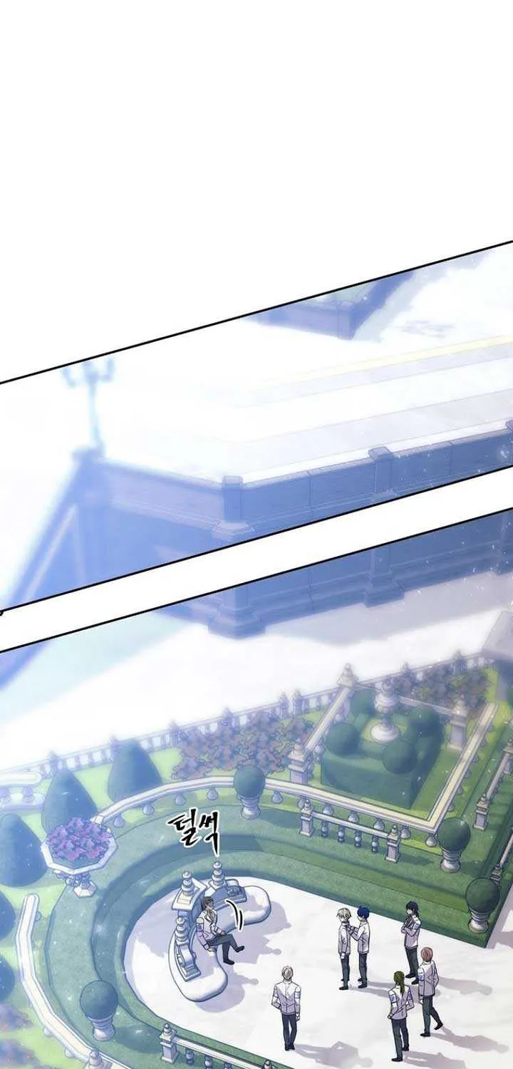 Read Black Haze (2025) chapter 17 image 45 on Lezhin