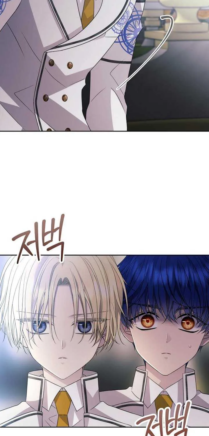 Read Black Haze (2025) chapter 17 image 66 on Lezhin