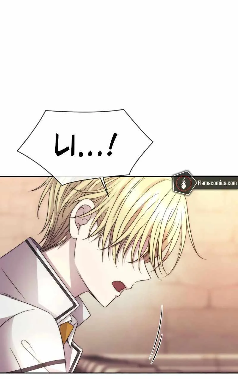 Read Black Haze (2025) chapter 18 image 55 on Lezhin