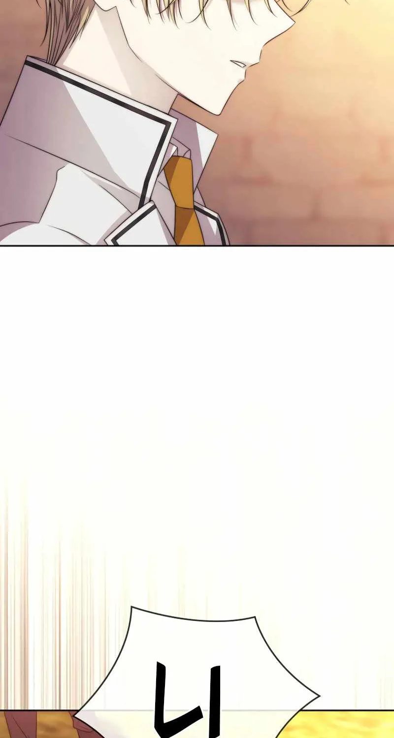 Read Black Haze (2025) chapter 18 image 61 on Lezhin