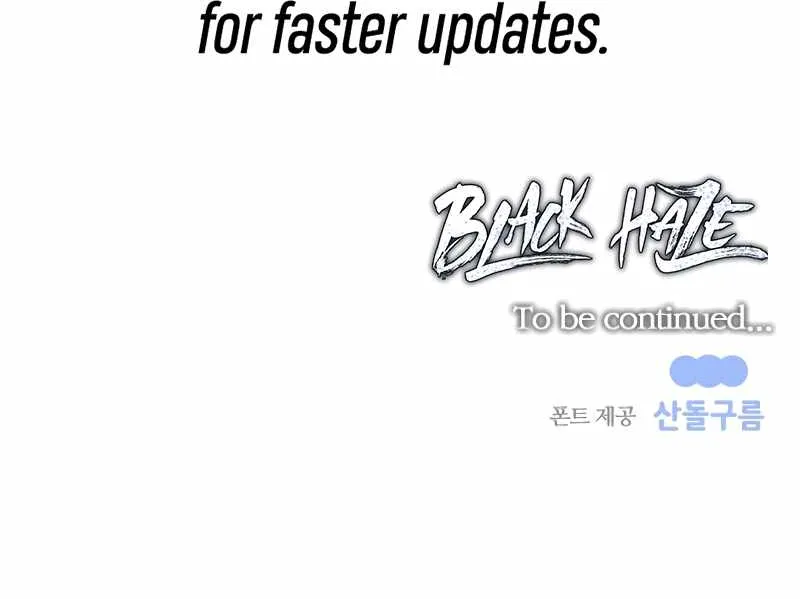 Read Black Haze (2025) chapter 18 image 89 on Lezhin