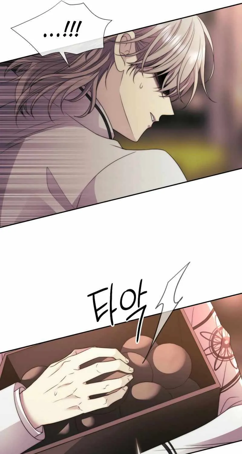 Read Black Haze (2025) chapter 19 image 11 on Lezhin