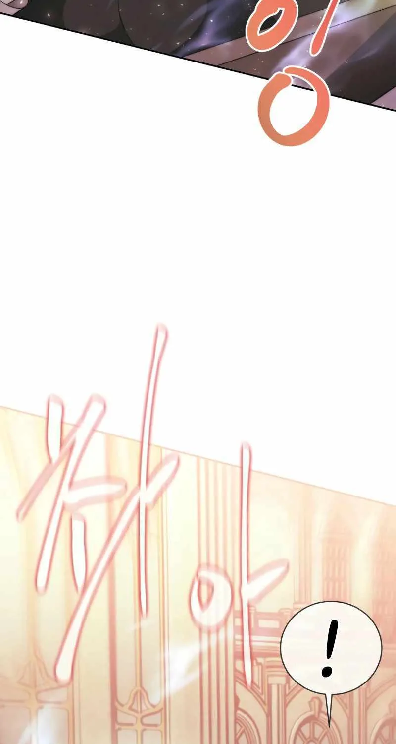 Read Black Haze (2025) chapter 19 image 13 on Lezhin