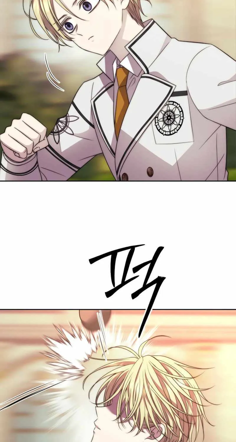 Read Black Haze (2025) chapter 19 image 16 on Lezhin