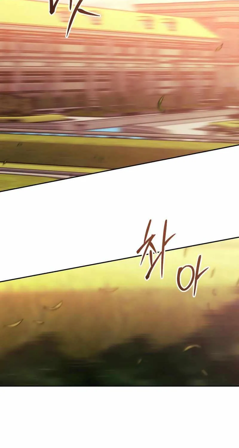 Read Black Haze (2025) chapter 19 image 2 on Lezhin