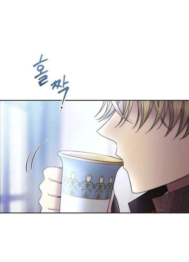 Read Black Haze (2025) chapter 2 image 23 on Lezhin